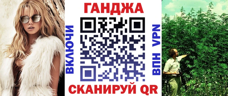 Купить наркотики Юрьевец ГАШ Мефедрон