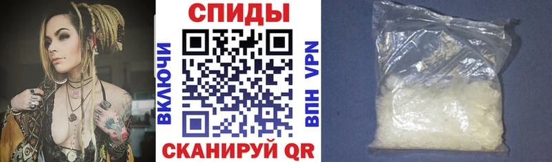 АМФ 97% Юрьевец