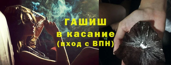 MDMA Premium VHQ Баксан