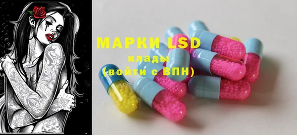MDMA Premium VHQ Баксан