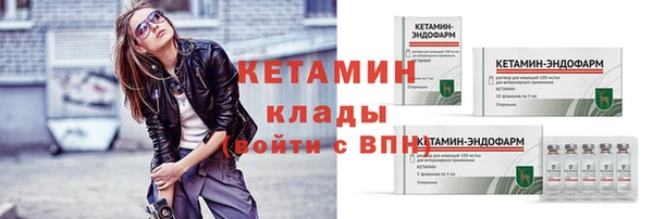 спиды Сатка