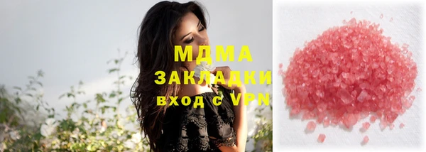 MDMA Premium VHQ Баксан