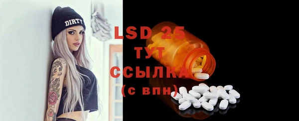 MDMA Premium VHQ Баксан