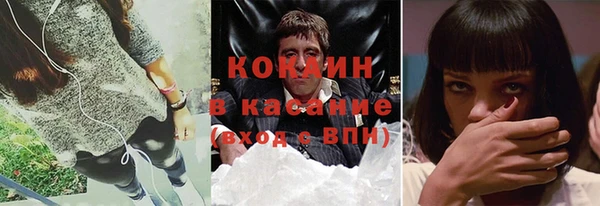 MDMA Premium VHQ Баксан