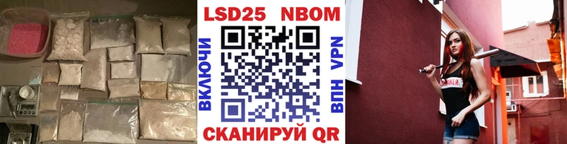 Лсд 25 экстази кислота  как найти   Юрьевец 