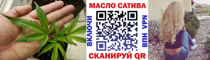 Дистиллят ТГК жижа  Юрьевец 