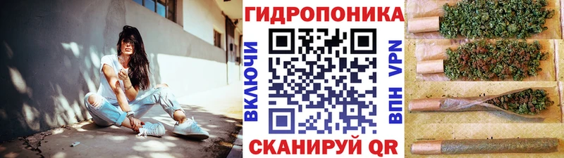 кракен   Юрьевец  Канабис Ganja 